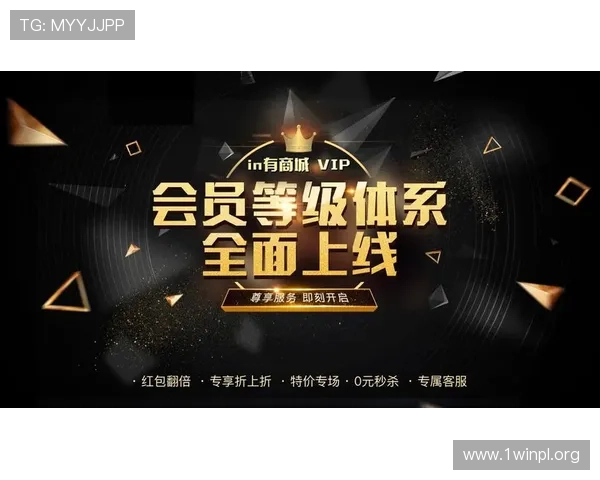 凯发集团娱乐平台官网首页最新优惠福利与会员专属特权详解