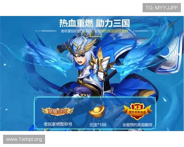 K8永乐国际游戏优惠活动汇总,丰富奖励助力玩家轻松赢取丰厚奖励