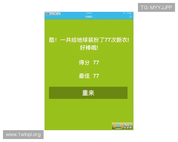了解K8亚游娱乐的支付方式与提款流程,确保每一笔交易安全顺畅 了解K8亚游娱乐的支付方式与提款流程,确保每一笔交易安全顺畅