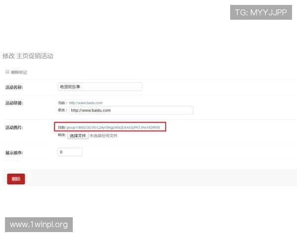 凯发线上官方网站免费下载，快速注册登录享受专属优惠和全天候客服支持