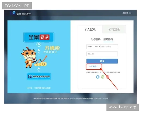 凯发网网站会员注册不了的解决方案大全,帮助用户快速解决注册遇到的各种问题