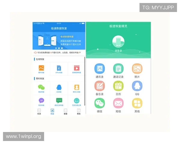 解决凯发手机会员登录不了问题的实用技巧与操作流程介绍 解决凯发手机会员登录不了问题的实用技巧与操作流程介绍