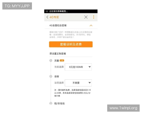 选择K8电子网站的五大理由以及用户真实评价助你做出明智的游戏决策 选择K8电子网站的五大理由以及用户真实评价助你做出明智的游戏决策