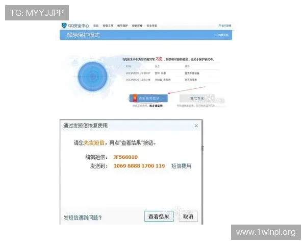 凯发app注册登录安全指南保障账号信息安全的实用技巧 凯发app注册登录安全指南保障账号信息安全的实用技巧