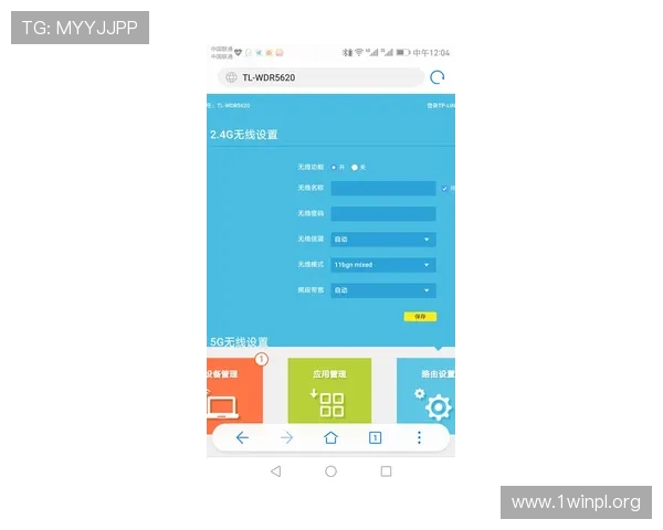 凯发登录入口网站最新入口地址，快速访问无障碍，满足玩家多样化的娱乐和投注需求